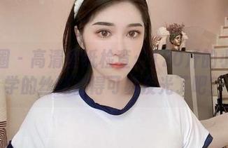 微密圈 - 高清壁纸检查：120斤的小王同学的丝袜油得可以反光了吧？