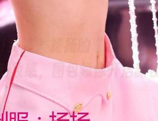 3Agirl女郎 - 扬扬的“红粉”，没圣光但很有妆感，图包领你开启新视界！