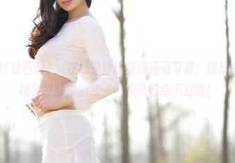 AISS爱丝(钻石版) - 在线追踪陈雅漫运动写真：理想中的运动和现实中卧躺的我……画风有点不对啊！