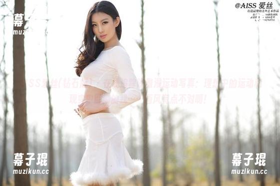 AISS爱丝(钻石版) - 在线追踪陈雅漫运动写真：理想中的运动和现实中卧躺的我……画风有点不对啊！