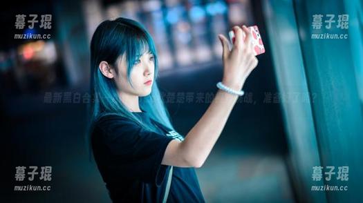 最新黑白合集—Akisoso秋楚楚带来的视觉挑战，准备好了吗？