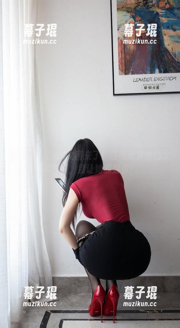 微密圈 - Cool文茜来了！在线欣赏她的女神气场，别让她抓到你！