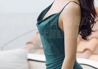 HuaYang花漾 - 识别不出是办公室还是画册！报个名，有大腿的邀请吗，玥儿玥er？