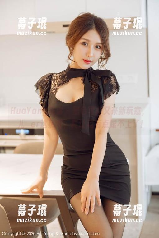 HuaYang花漾 - 黑色写真又来新玩意，玥儿玥er这热度，真让我有点跟不上了！