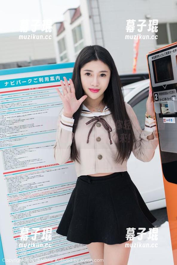MiStar魅妍社 - 舞媚歆带你轻松看美图——透明也能闪耀出来！