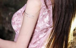 MyGirl美媛馆 - 免费的Manuela玛鲁娜图集：白得让人想冲进云朵里