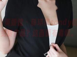 MyGirl美媛馆 - 薛琪琪sandy的夏日，免费作品？这画面有毒啊。