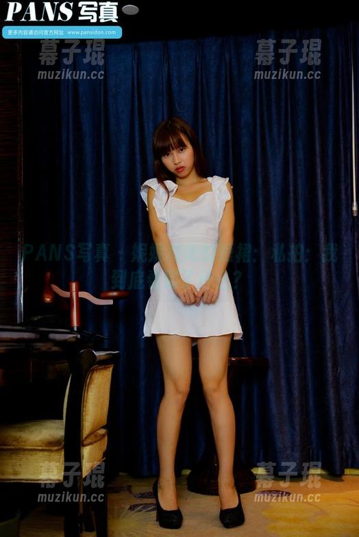 PANS写真 - 妮妮和她的短裙：私拍：我到底看到了什么？
