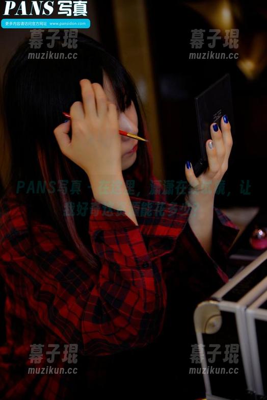 PANS写真 - 在这里，潇潇在线试镜，让我好奇这资源能花多少？