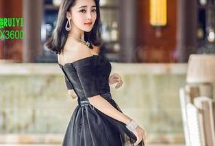 TGOD推女神 - 施忆佳Kitty酱的职业装私拍：今天的会议是为了拍马屁吗？