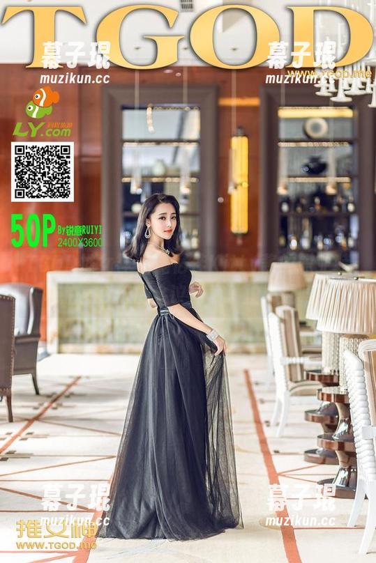 TGOD推女神 - 施忆佳Kitty酱的职业装私拍：今天的会议是为了拍马屁吗？