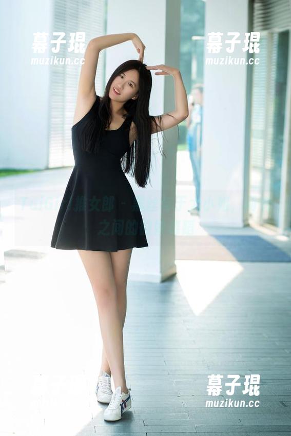 TuiGirl推女郎 - 黑丝与于大小姐，两者之间的微妙舞蹈