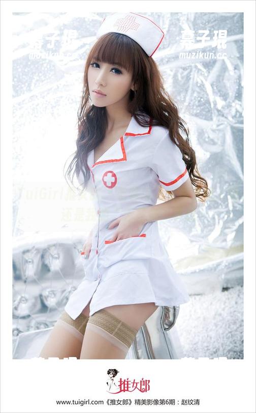 TuiGirl推女郎 - 王馨瑶不光是学姐，她还是我的“无圣光”梦想