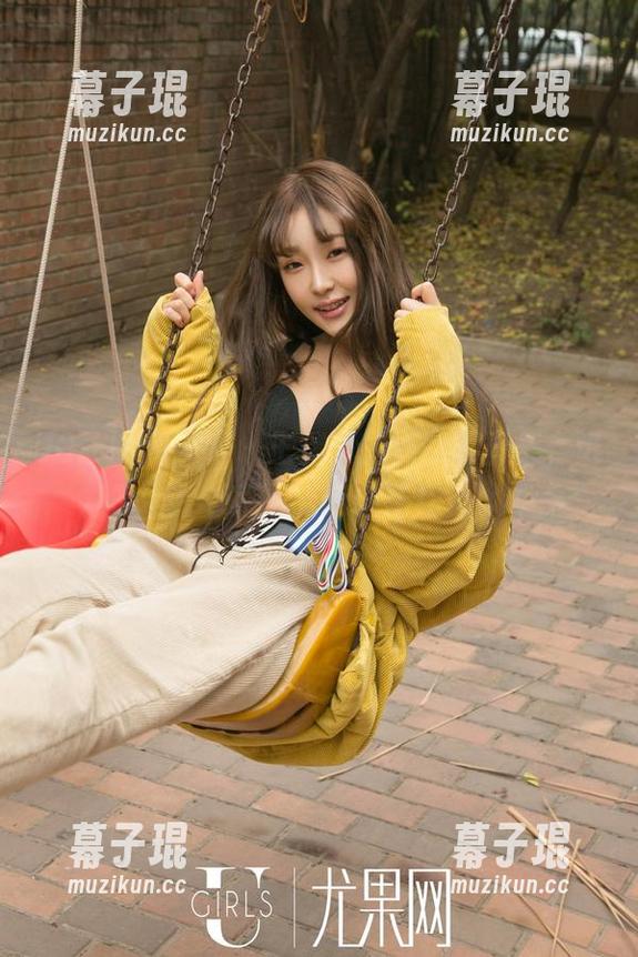 UGirls尤果网 - 王瑞儿的居家写真集，谁说宅家不能玩出花样？