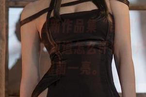 Vinnegal的最新作品集“凯恩”，搞得我整个人都不太知道怎么评价，只能说我眼前一亮。