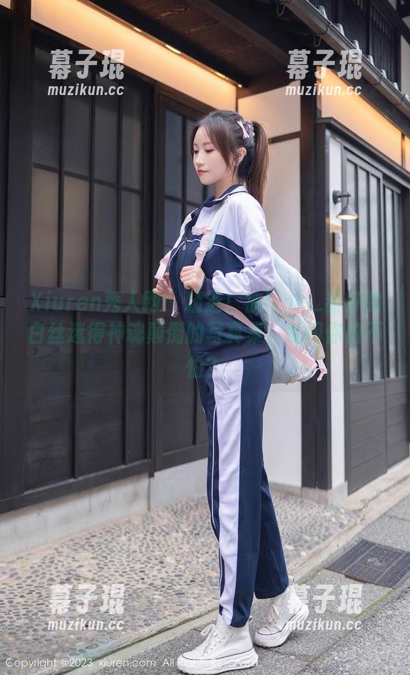 Xiuren秀人网 - 精选！被tina_甜仔的白丝迷得神魂颠倒的写真集，就问你怕不怕？