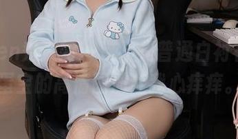 Xiuren秀人网 - 这不是普通白衬衫，蛋蛋宝的高清图册让我心痒痒。