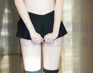 Xiuren秀人网 - 今天，最新的一组兔女郎！软糖爱喝奶带来的分享，毫不保留～