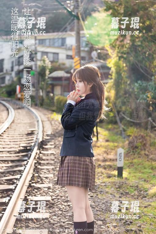 YouMi尤蜜荟 - Yumi尤美的双人写真集：你可能觉得太甜，但我觉得……有点酸！