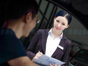 aiss - 能否承受得住若兮高清甜心的诱惑？图集让你欲罢不能！