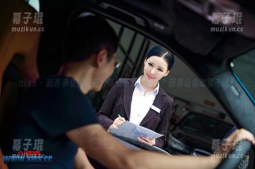 aiss - 能否承受得住若兮高清甜心的诱惑？图集让你欲罢不能！