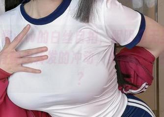miko酱ww的白丝自拍，明明是无圣光，却总有种想转发的冲动，美丽是天生的吧？