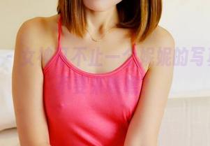 pans - 女神可不止一个妮妮的写真，要不要来瞧瞧？