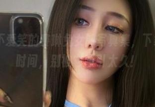 微密圈 - 不爱笑的赛琳兔女郎写真集，下载前要想好时间，别被它吸引太久！