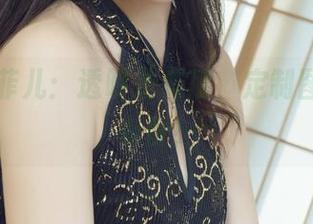 丽柜 - 菲儿：透明是态度，定制图集人人有份！