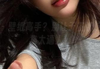 微密圈 - 壁纸高手？别让于芷晴这粉色合集太逼人！