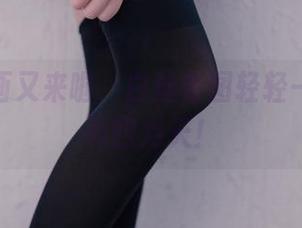 兔玩映画又来啦，白丝套图轻轻一撩，人间四月天！