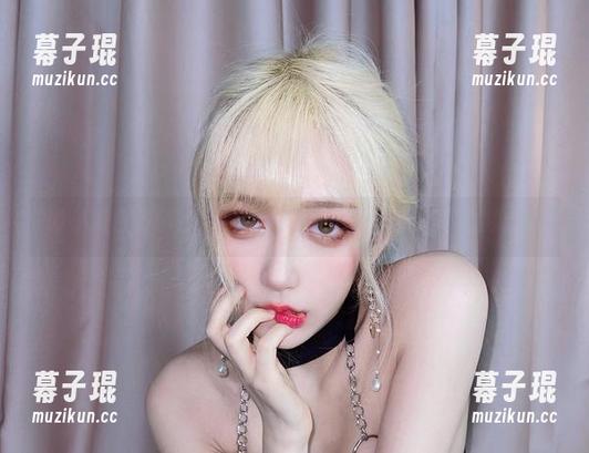啾小妍金发芭比写真资源，甜美与尴尬之间的游走！