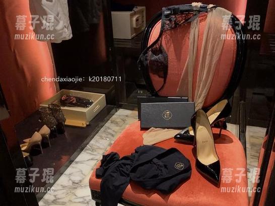 宸大小姐 微密圈 - 此时此刻,宸大小姐红裙比我的晚餐更精彩——高清等你来!