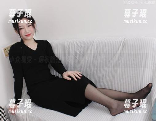 小众视觉 - 居家旅行？思思姐的私房图片让人有点懵。