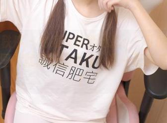 少女秩序 - 宅家无聊新选择：晞可的绝对领域图片就像街边小摊！逛一逛总有惊喜！
