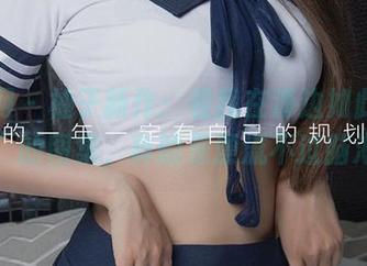 尤果网 - 柚子新作：看我在海边如此“飘逸”的图集，真的是漂流不过脑海哦
