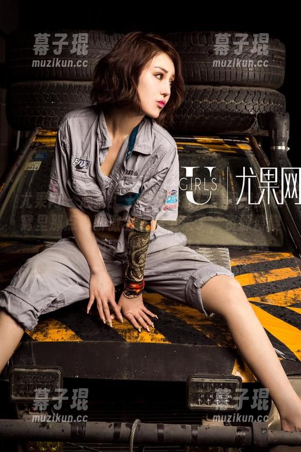 尤果网 - 心痛！王瑞儿的旗袍美图把我心窝里那点小骄傲全提溜上来了，资源傻傻的不知道放哪儿！