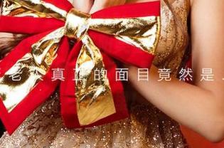 尤果网爱尤物 - 欧阳美宣的旅拍：高清套图，让你每一帧都像是电影海报，真想装进相框里！