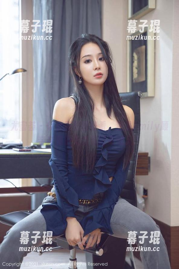 尤蜜荟 - 你觉得原图好看，还是Emily顾奈奈酱的女友氛围更迷人？