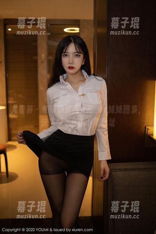 尤蜜荟 - 略带俏皮的玥儿玥er妹妹图集，快来领走你的下载地址
