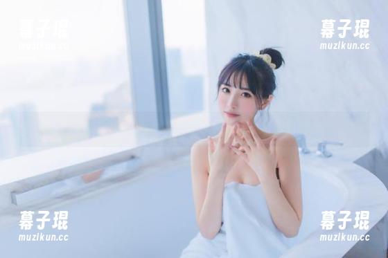 念雪ww 念雪ww在七月光荫:套图中的小冒泡特效