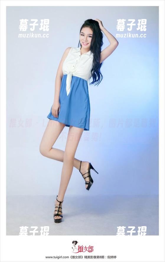 推女郎 - Lina的女仆更新，图片都是萌到不行的姿势！