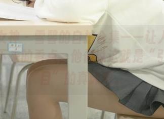 梦丝女神 - 雪馨的自拍合集——让人忍不住停下来的看点，他们说这就是“引人注目”的真谛啊。