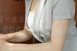 模范学院 - 水水er的原图奶牛：其实我知道你在想什么？不想多说