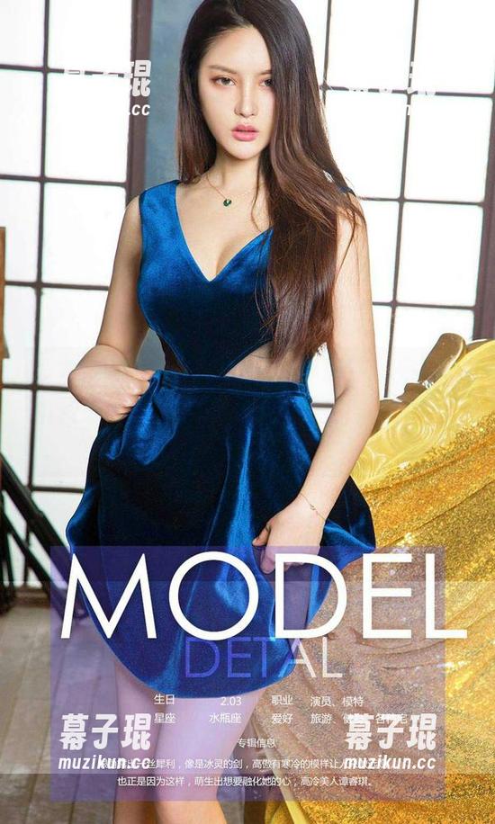 爱尤物 - 集全图于一身的李丽莎，宛如自由疆域的使者——是谁让她变得如此迷人呢？