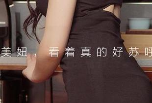 爱尤物 - 未婚先拍：维妮卡的花嫁图集，直击你的视觉神经。