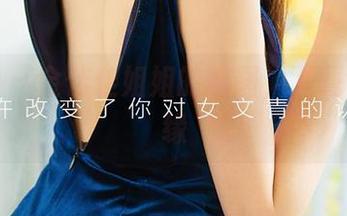 爱尤物 - 金佳佳姐姐的原图，下载全靠随缘