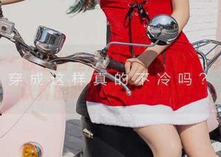爱尤物 - 欲望谷里的福利真丰富，韩美轩是认真的吗？看了不想停！