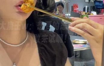 眼酱大魔王w：想要的恶魔内衣写真，勇敢来试啊！