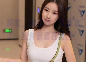 秀人网 - 啊哈，娜比的“死库水”定制来了，图片质量杠杠的！